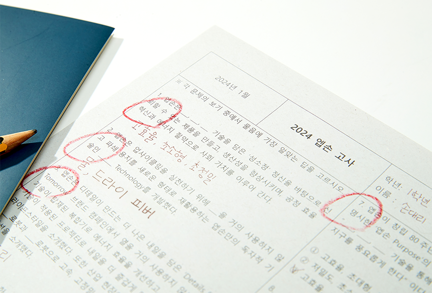  ũ  L6550  