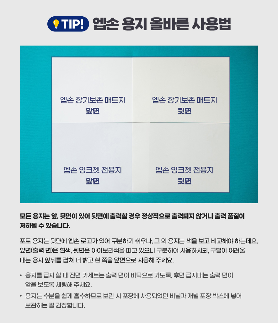 ��� �뵵�� �´� ���� ���