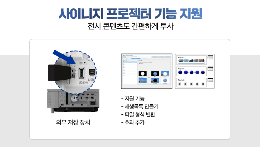 ���̴��� �������� ��� ���� (���� �������� �����ϰ� ����)