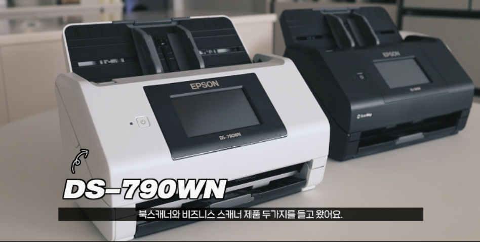 ds-790wn : �Ͻ�ĳ�ʿ� ����Ͻ� ��ĳ�� ��ǰ �ΰ����� ��� �Ծ��