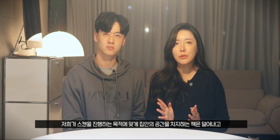 ���� ��ĵ�� �����ϴ� ������ �°� ������ ������ �����ϴ� å�� �����