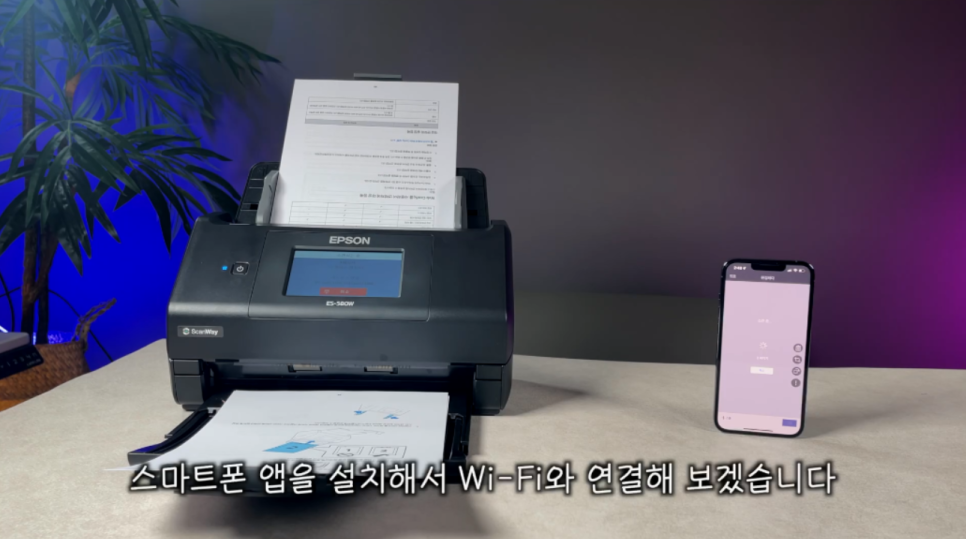 ����Ʈ�� ���� ��ġ�ؼ� �������̿� �����غ��ڽ��ϴ�