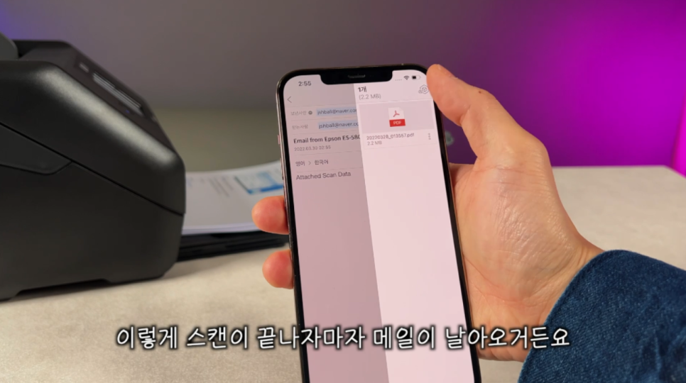 ��ĵ�� �Ϸ�Ǹ� ������ �ɴϴ�