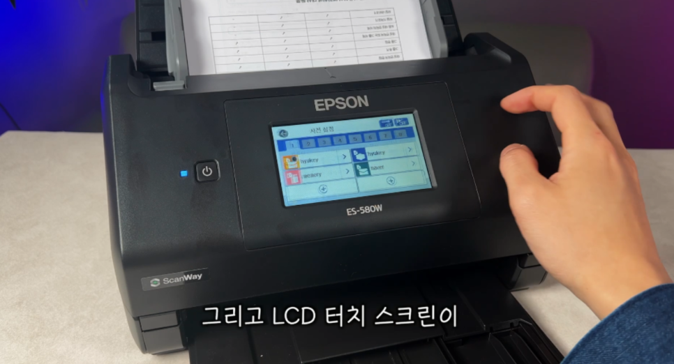 �׸��� LCD ��ġ ��ũ����