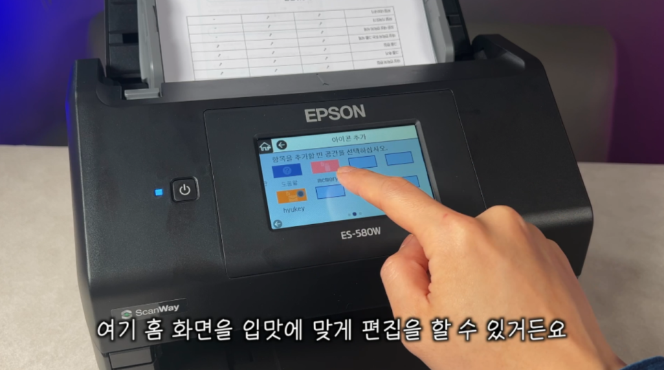 ���� Ȩ ȭ���� �Ը��� �°� ������ �� �� �ְŵ��