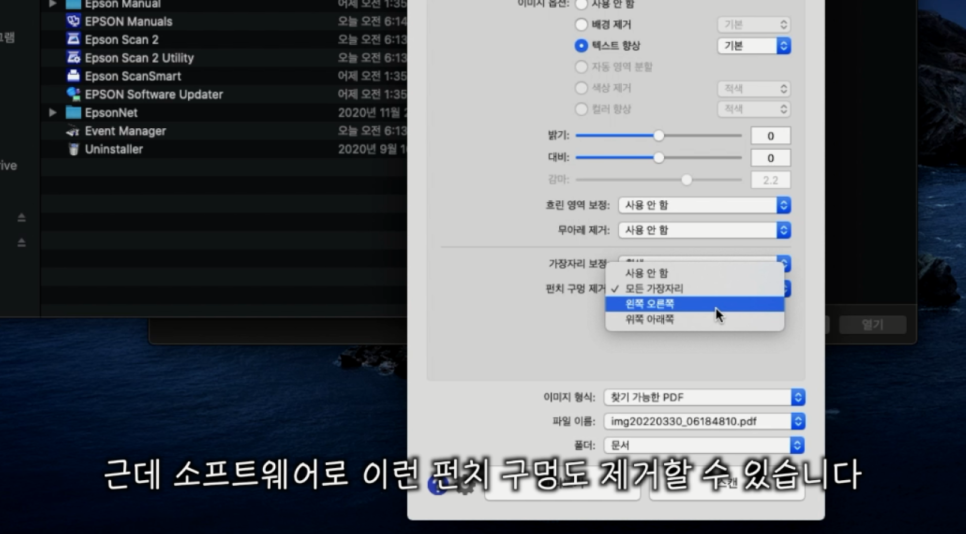 ����Ʈ����� �̷� ��ġ ���۵� ������ �� �ֽ��ϴ�