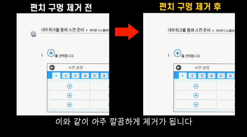 �̿� ���� ���� ����ϰ� ���Ű� �˴ϴ�