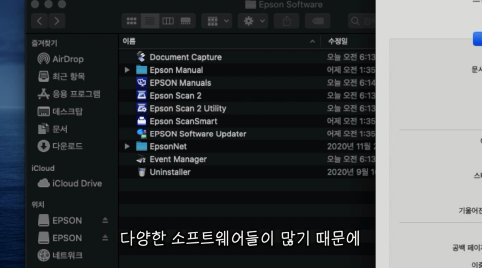 �پ��� ����Ʈ������� ���� ������