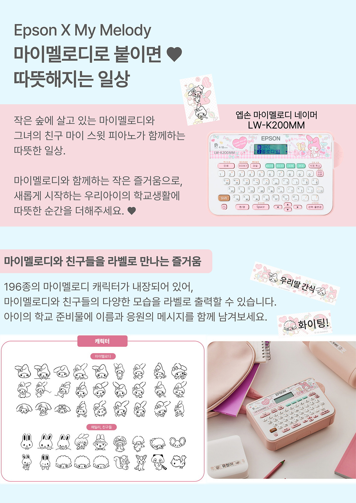 page4