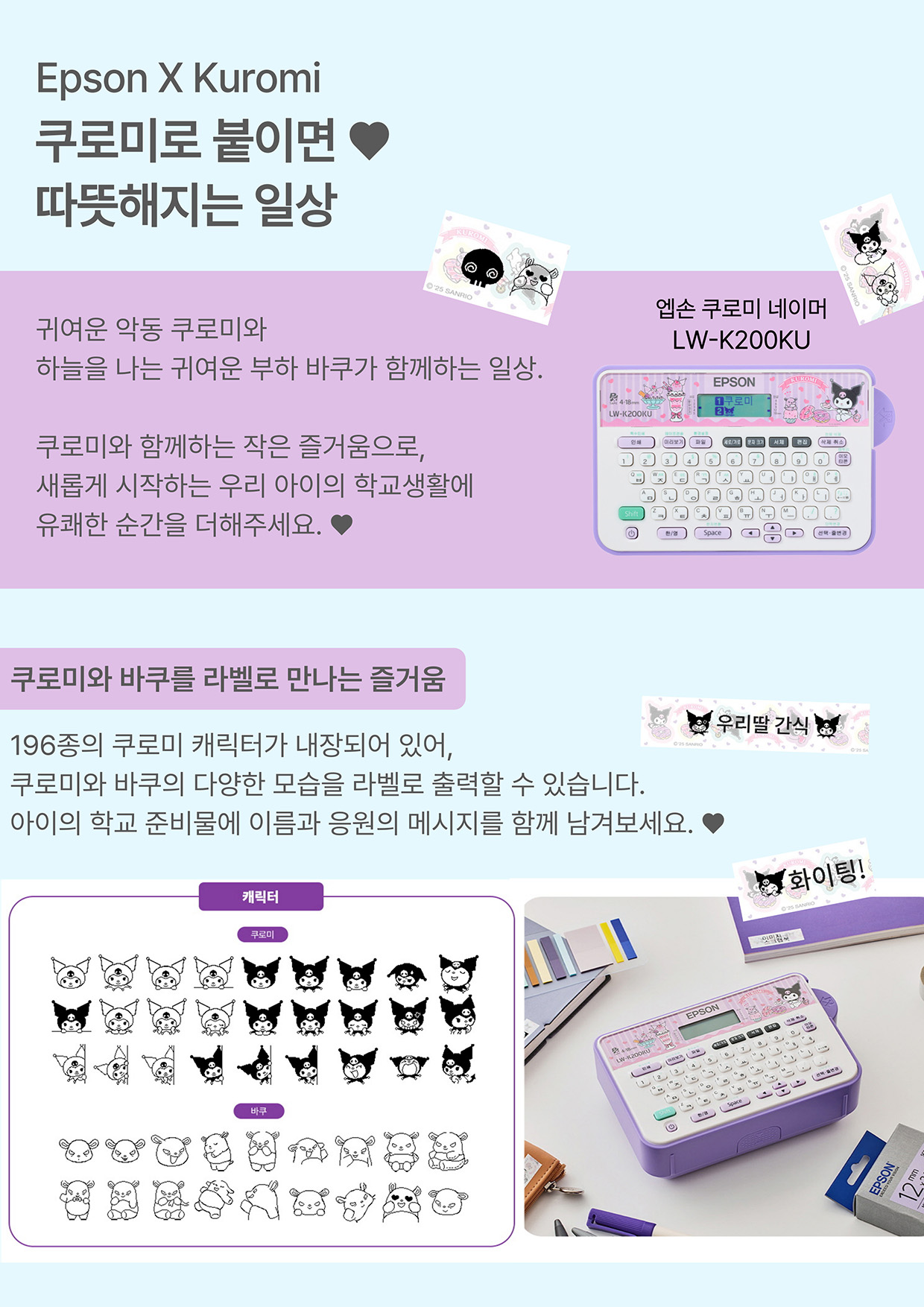 page5