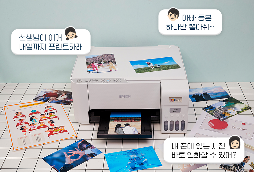 ���� ������ũ L3256�� ��� ���ø� ���� ��ǳ�� �̹���