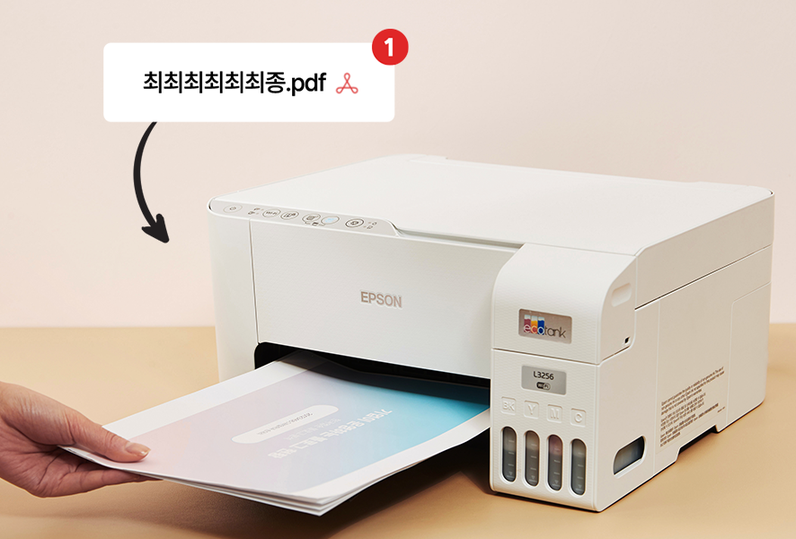 Epson Connect�� �̿��� �����Ϳ� �����ϴ� �̹���2