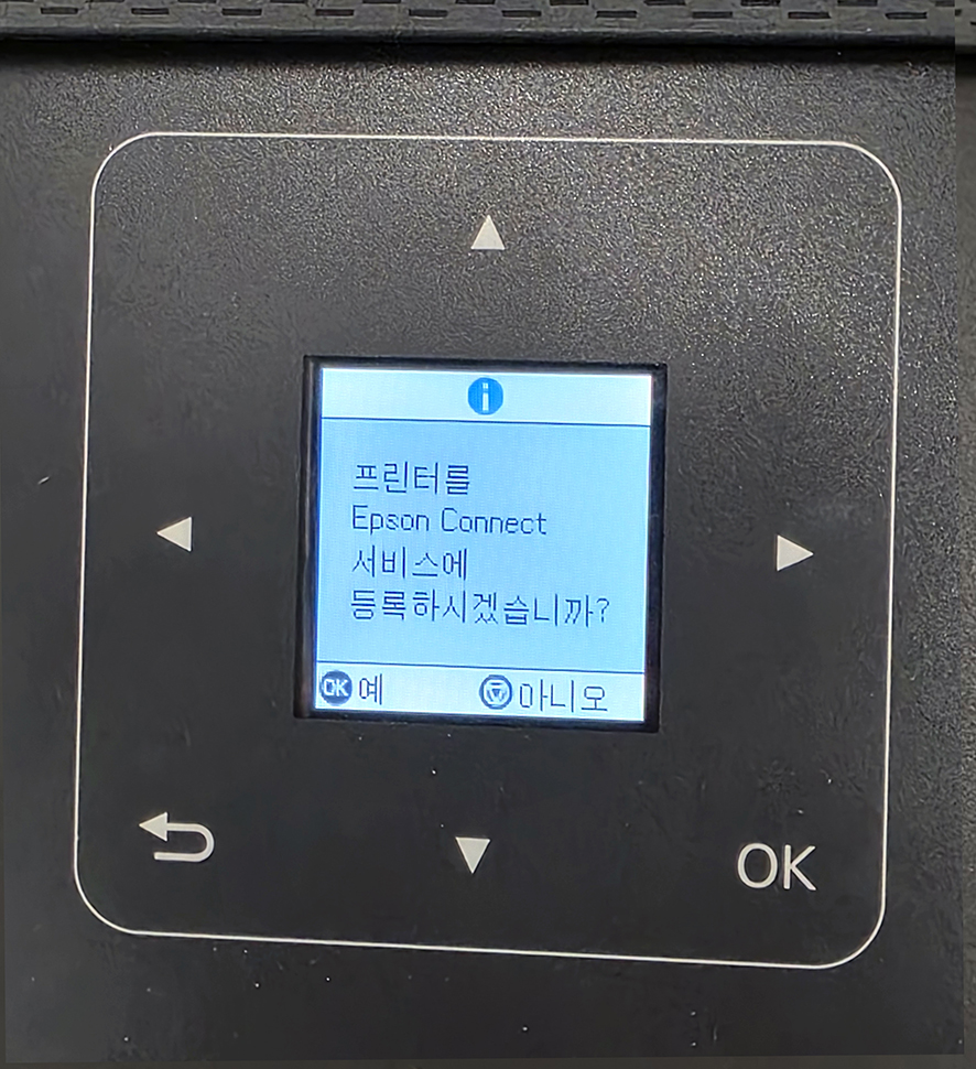 LCD ȭ Epson Connect ϴ 5