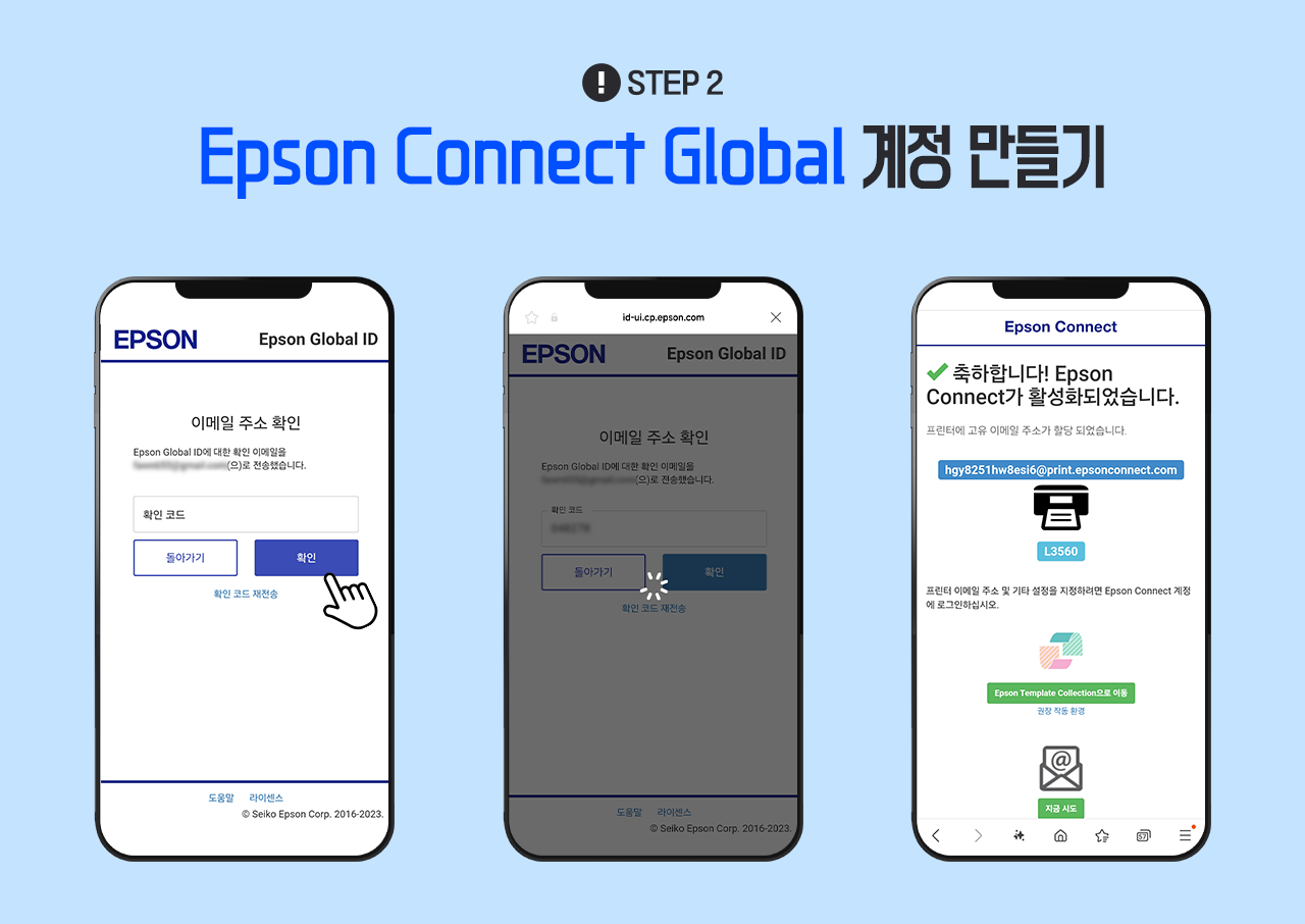 Epson Connect Global  