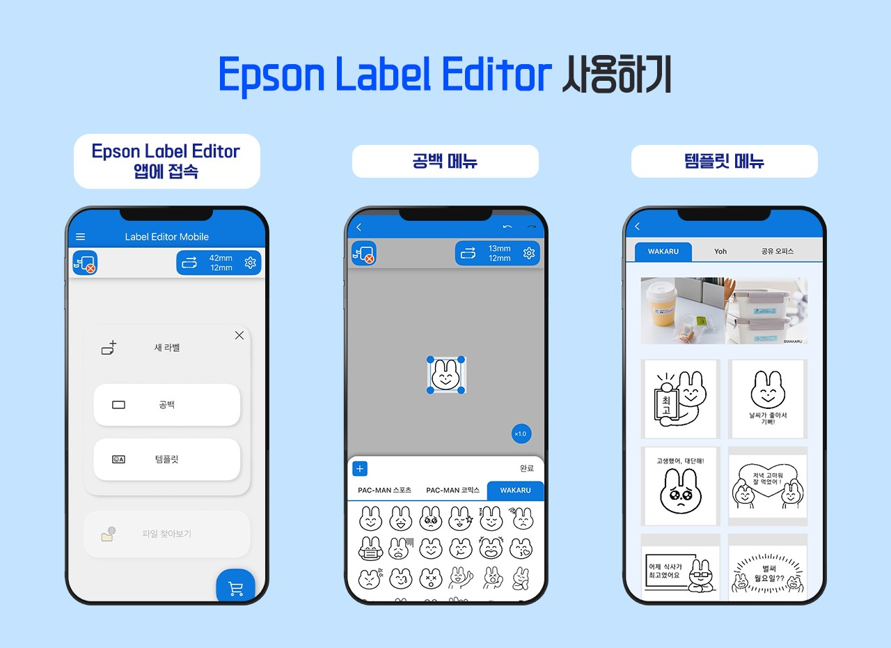 ���� �� ������ ����ϱ�