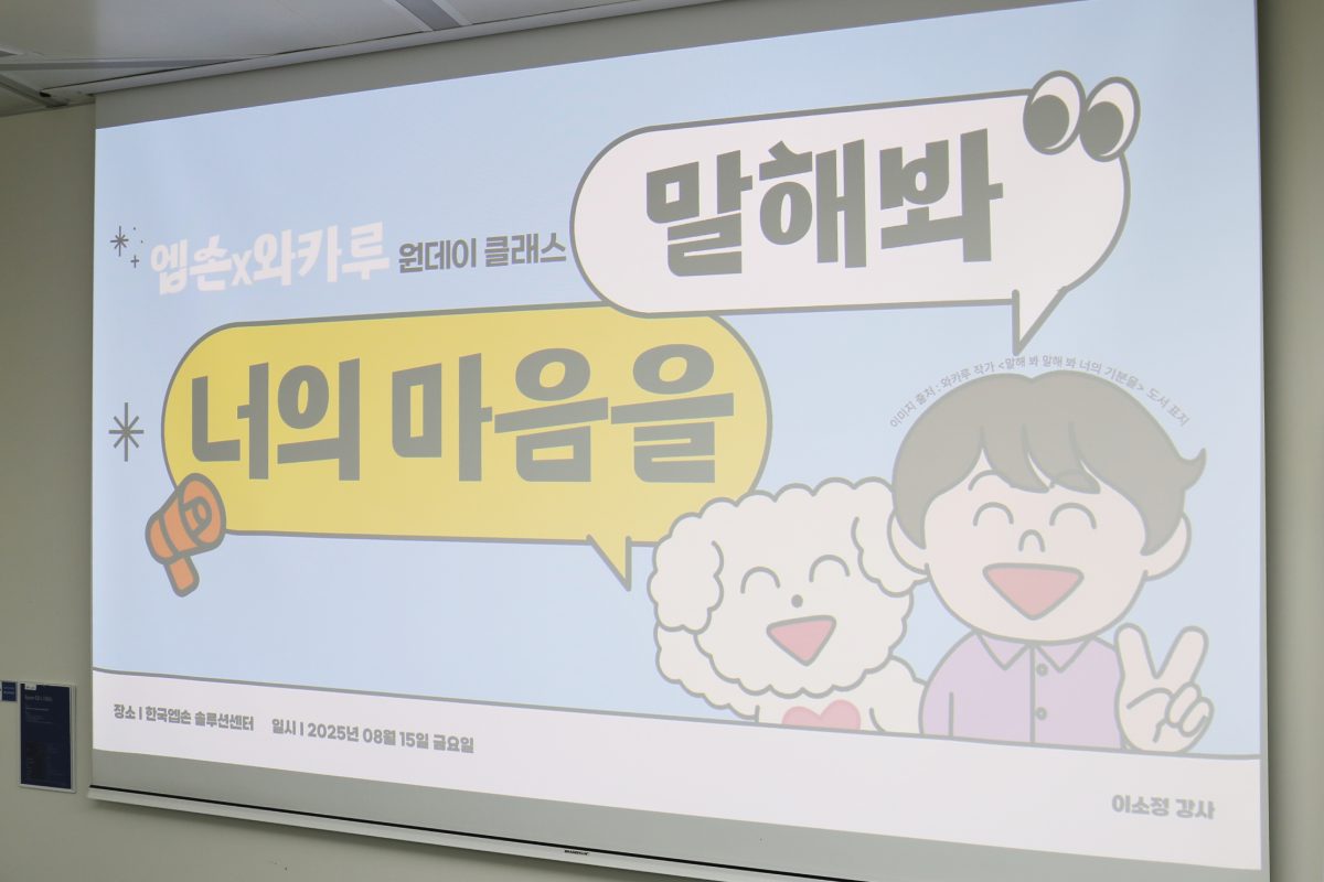 ���غ� ���� ������