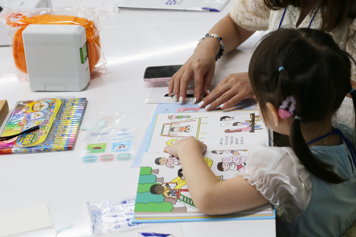 ��ī�� �׸�å2