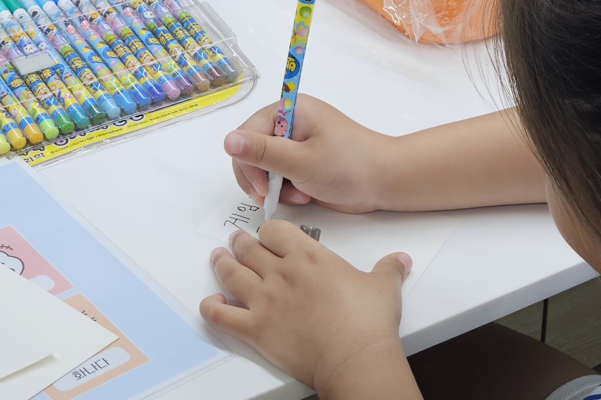 ��ī�� ī��1