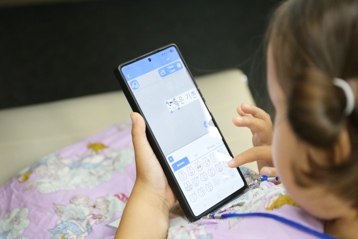 ����Ʈ�� �̸�Ƽ��1