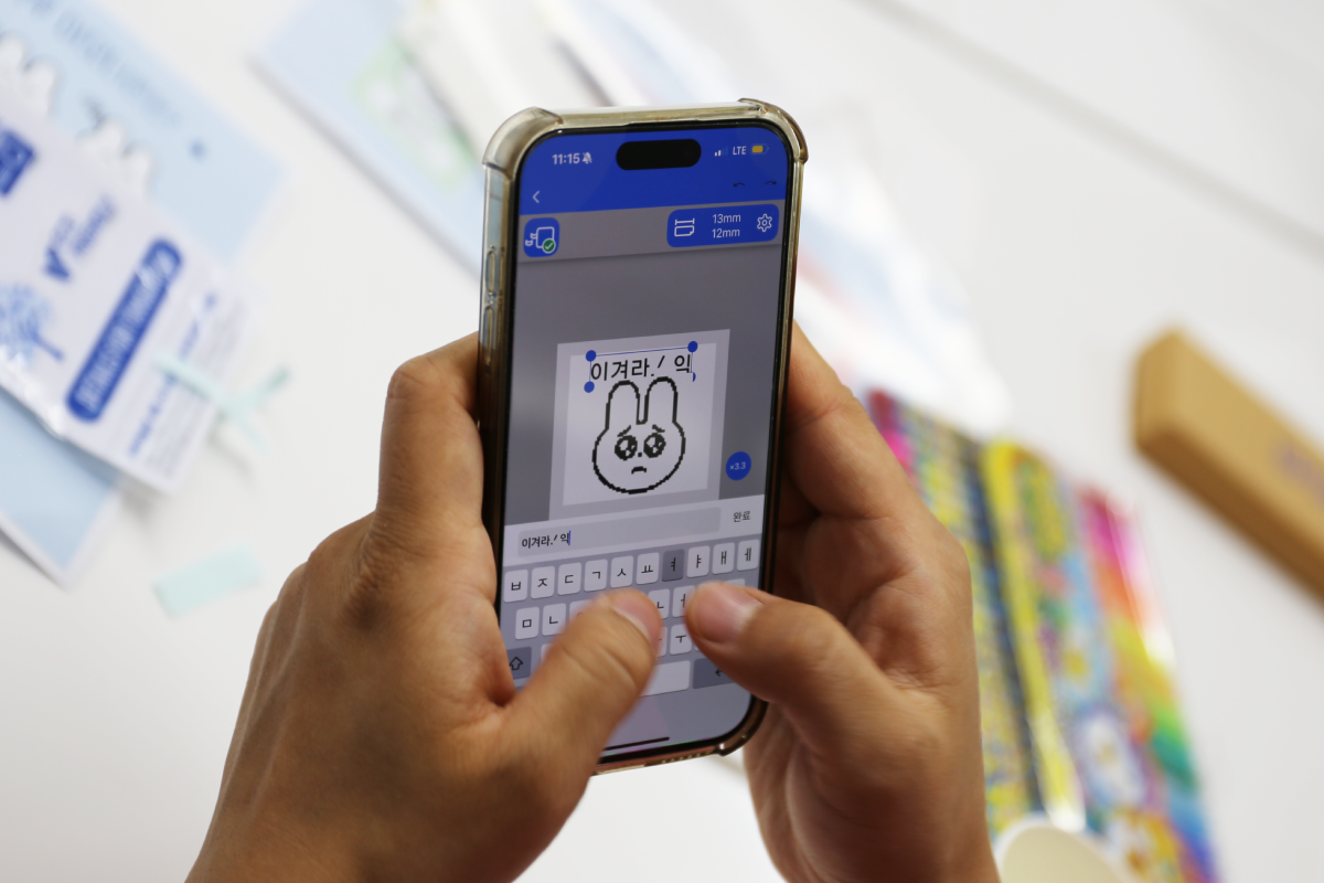 ����Ʈ�� �̸�Ƽ��2