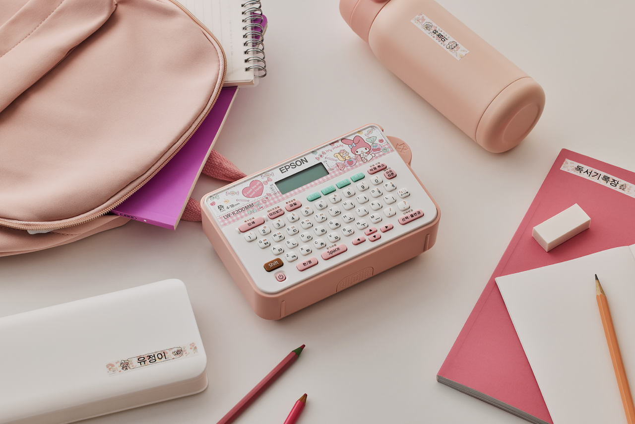 ���̸�ε�2