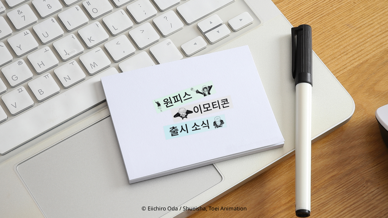 ���ǽ� �̸�Ƽ�� ��� �ҽ�