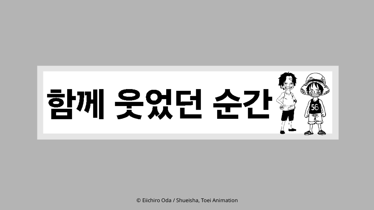 ��ī�� �׸�å1