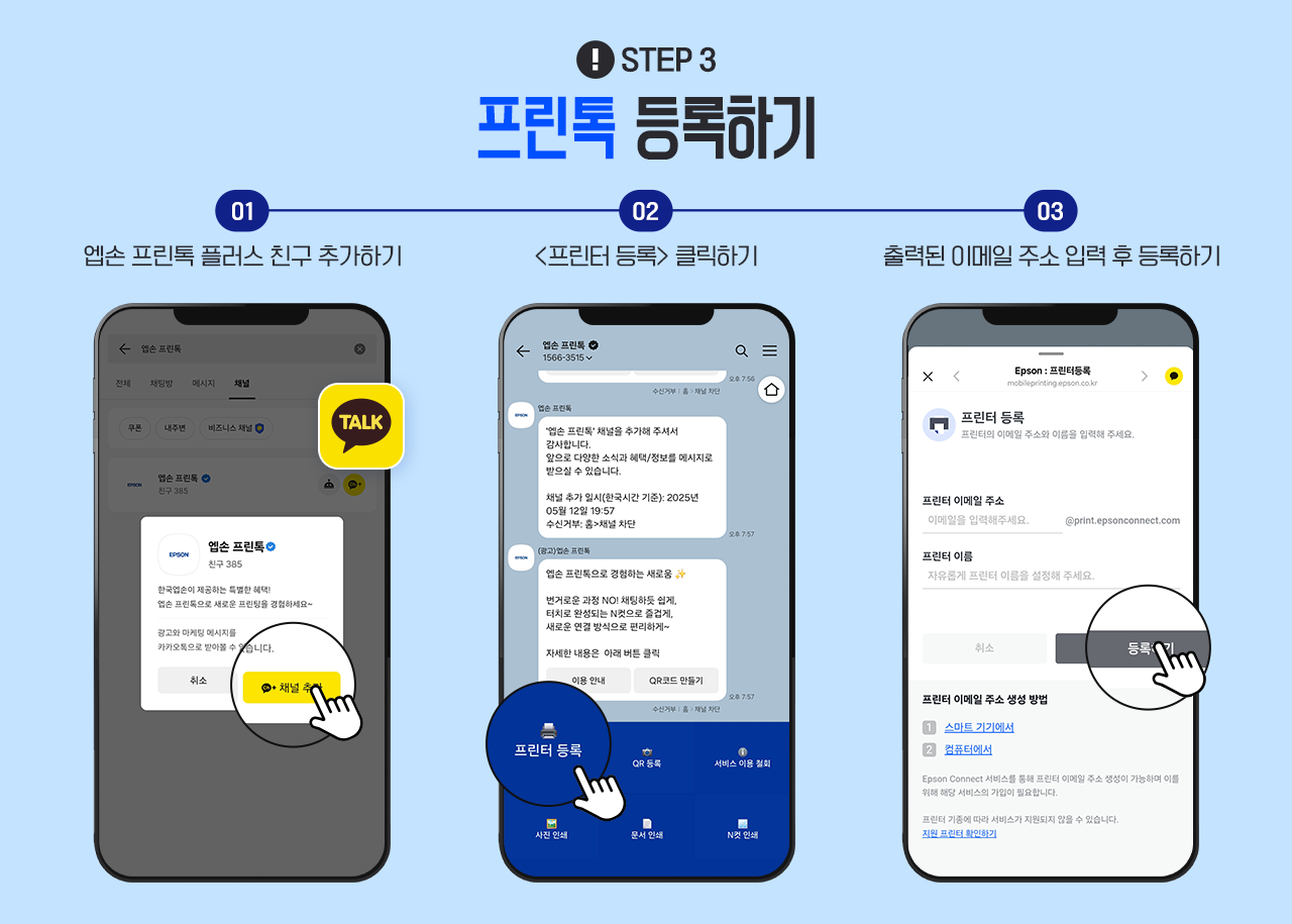 ������ ����ϱ�