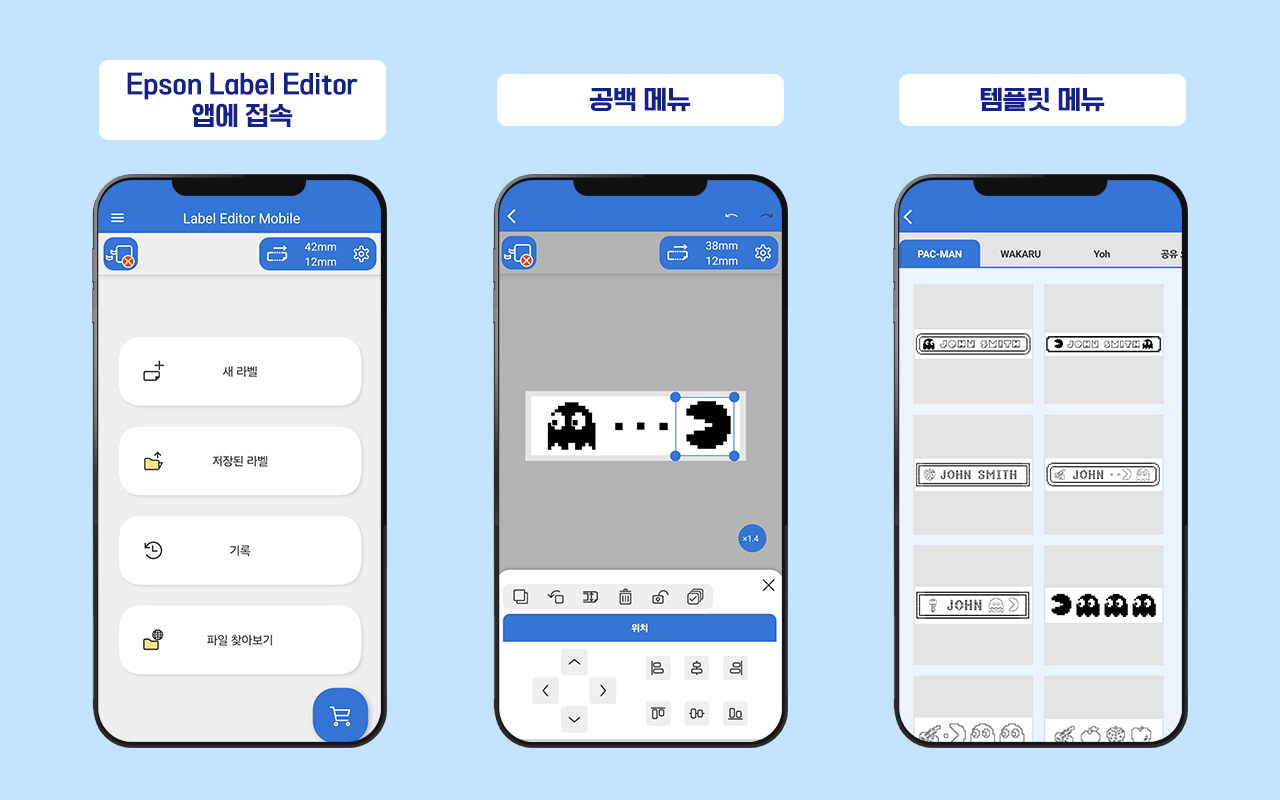 Epson Label Editor ��� ���