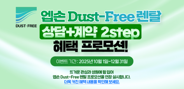 ��� ��� ���θ��