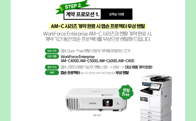 �������� ���� ��Ż