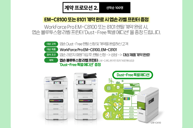 �� ������ ����