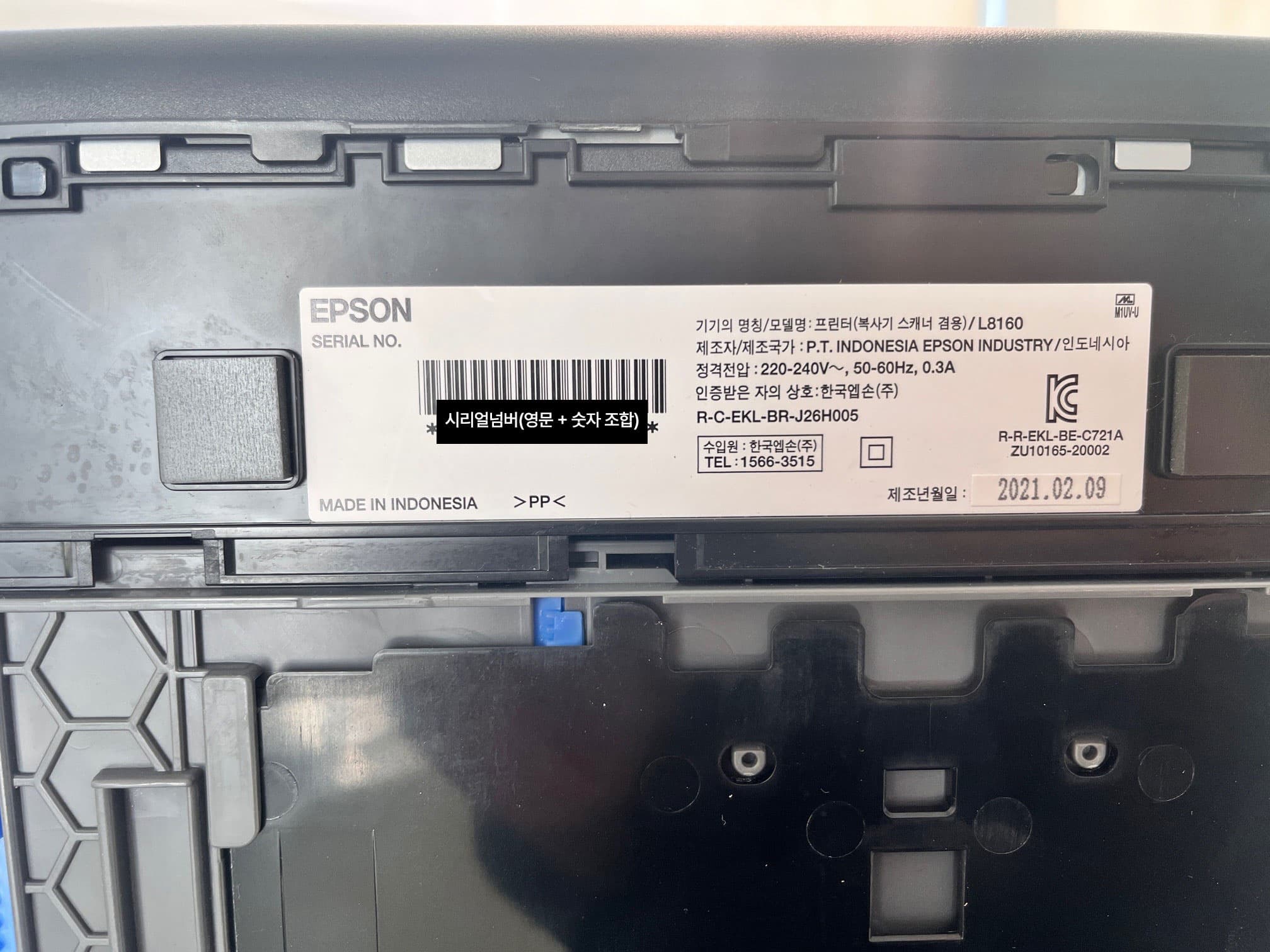 ��ǰ �� �ø��� ��ȣ �ȳ� ���� �̹��� 01