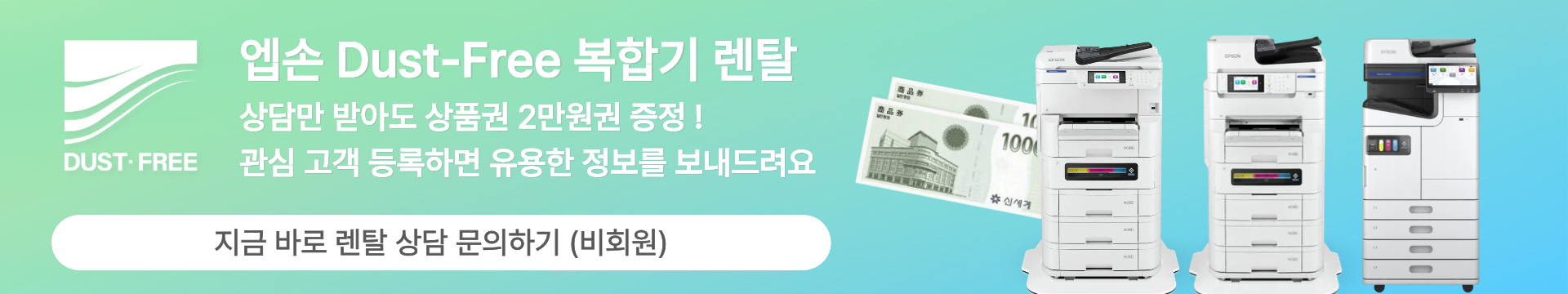 ���ν����̵�