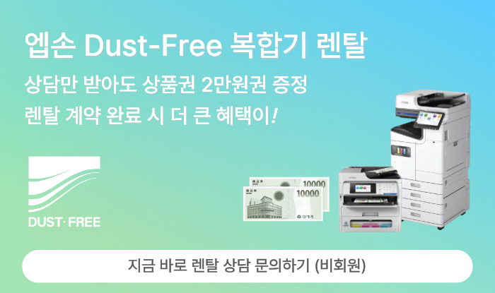 ���ν����̵�